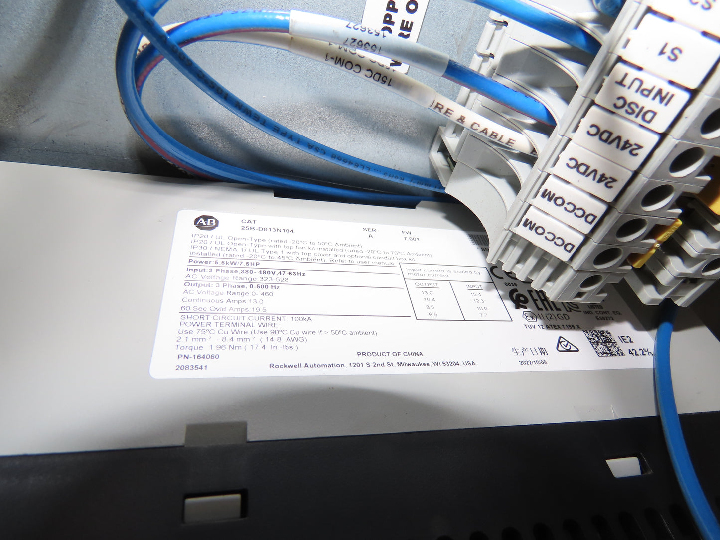 Hytrol Compcrs 43"x 63' Slider Bed Conveyor 41" Belt 7.5Hp 3PH Center Drive VFD