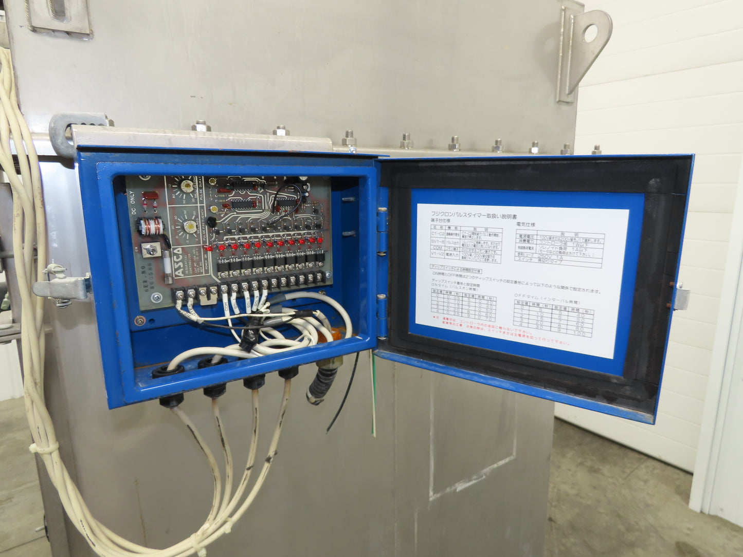 Fuji NMT-16 Fujiclon Dust Collector Baghouse NM 16 Filters Stainless 36x36x63"