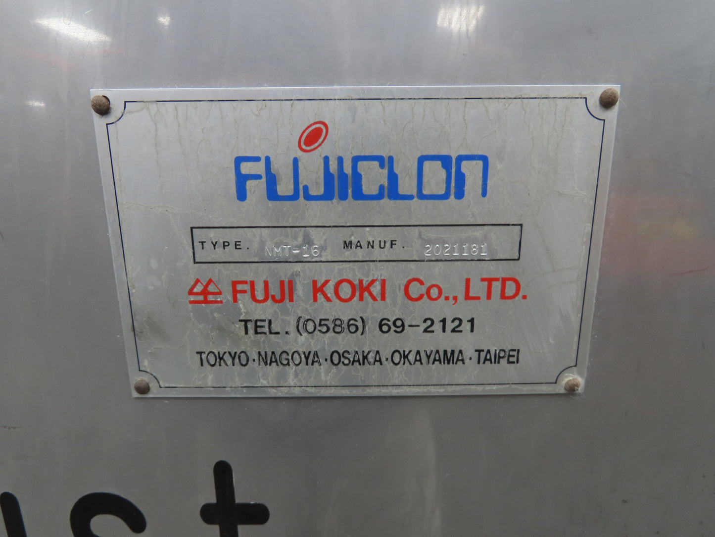 Fuji NMT-16 Fujiclon Dust Collector Baghouse NM 16 Filters Stainless 36x36x63"