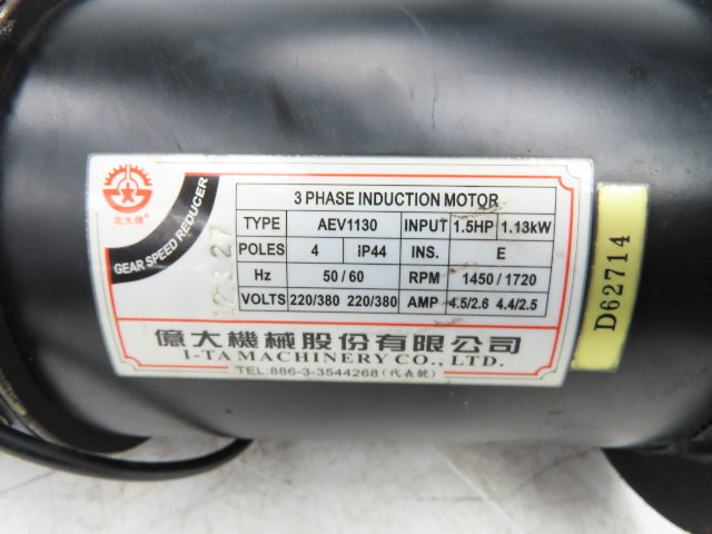 I-TA Machinery AEV1130 Brake Motor 1.5Hp 1720 RPM 220/380V 3PH IEC 90