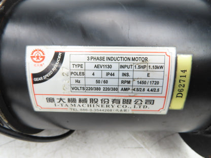 I-TA Machinery AEV1130 Brake Motor 1.5Hp 1720 RPM 220/380V 3PH IEC 90