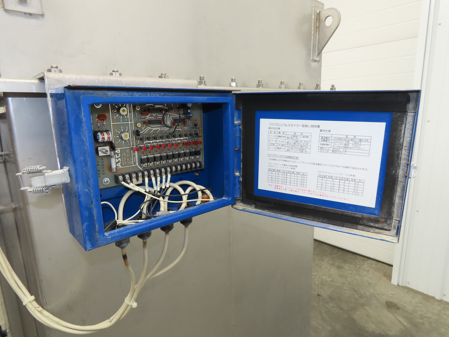 Fuji NMT-16 Fujiclon Dust Collector Baghouse NM 16 Filters Stainless 36x36x63"