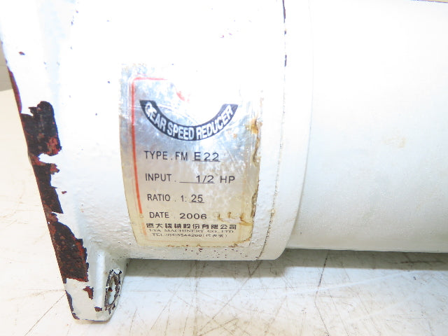 I-TA Machinery FME22 Gearmotor Brake Motor 1/2Hp 220V 3PH 25:1 Ratio 69rpm