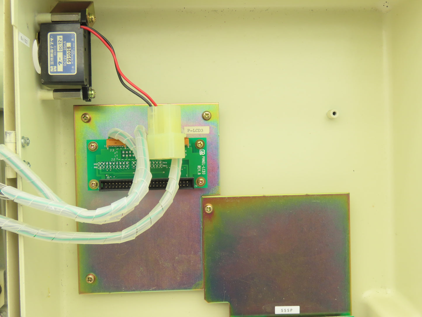 Sumitomo R1 Plastic Injection Molding Machine Control Panel HMI