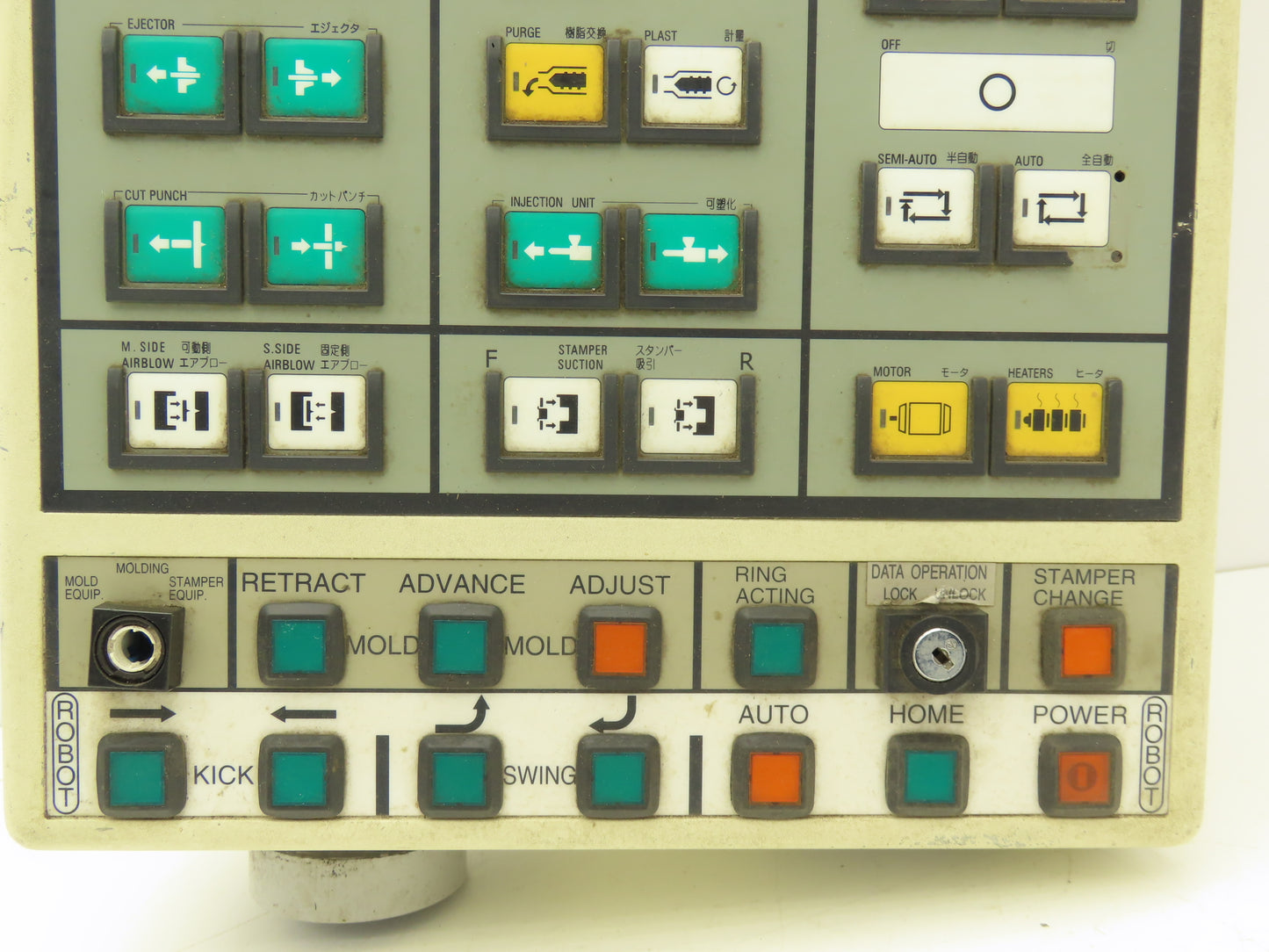 Sumitomo R1 Plastic Injection Molding Machine Control Panel HMI