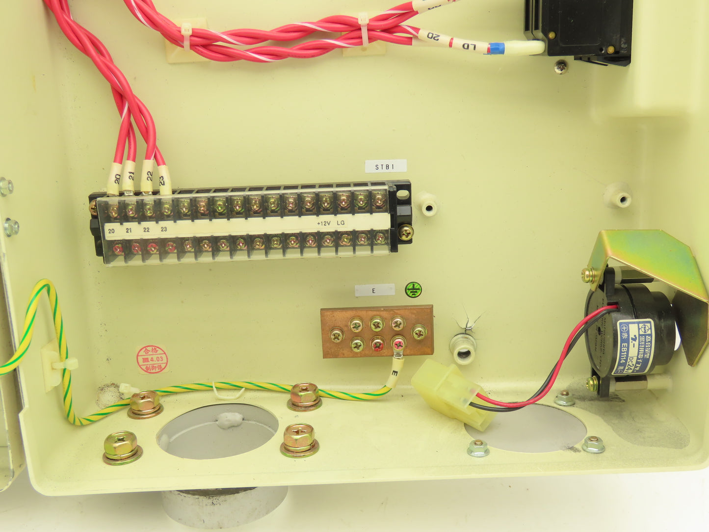 Sumitomo R1 Plastic Injection Molding Machine Control Panel HMI