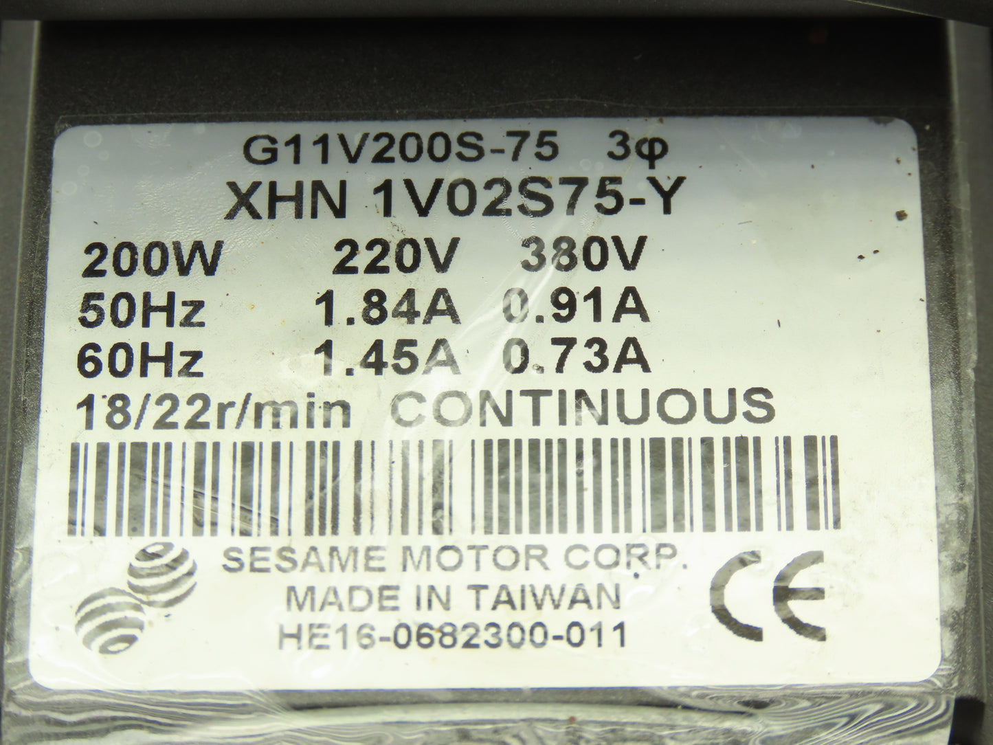 Sesame G11V200S-75 Gear Motor 200W 220V 3PH 22rpm 75:1 Parallel Shaft