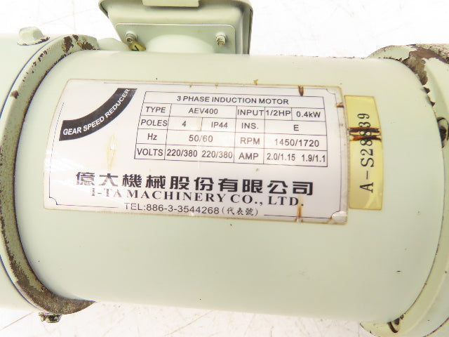 I-TA Machinery AEV400 Gearmotor Brake Motor .5Hp 220V 3PH 25:1 Ratio 69rpm FME22
