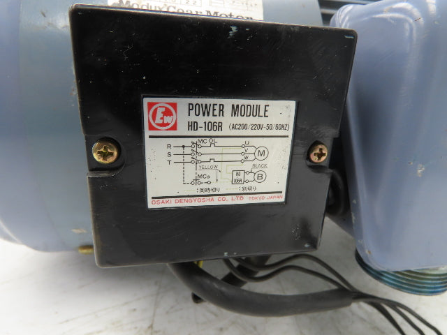 Yaskawa Modux EELQ-5G6W Brake Gear Motor 5:1 Ratio 1.5kw 220V 346rpm MG4A-5-150T