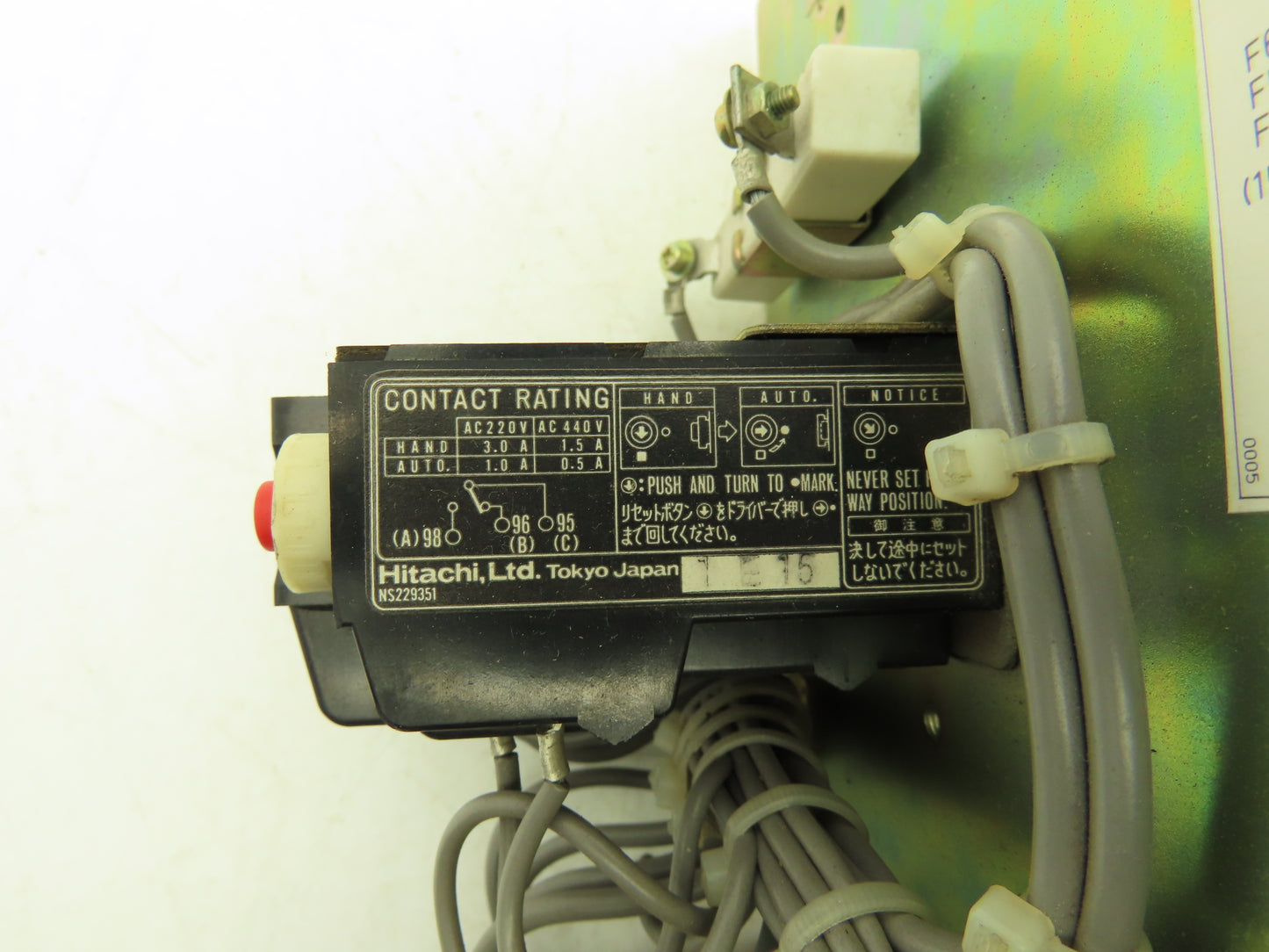 Fujitsu Fanuc A06B-6045-H001/H002 Velocity Control Unit