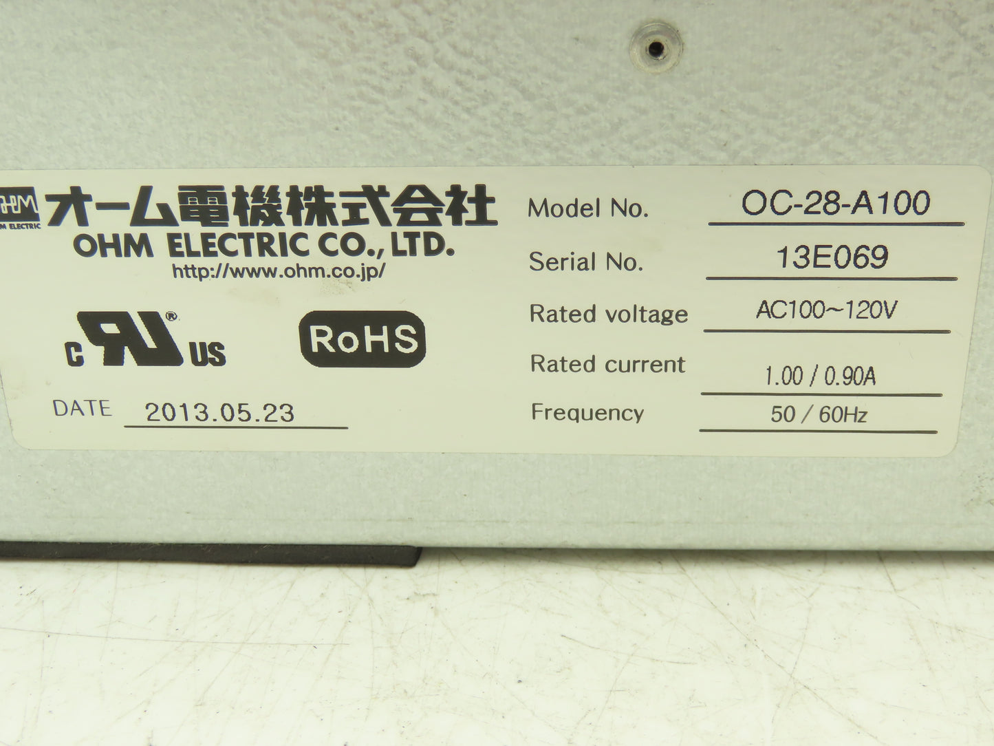 OHM Electric OC-28-A100 Boxfan Heat Exchanger Air Cooled Enclosure Fan 120V