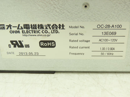 OHM Electric OC-28-A100 Boxfan Heat Exchanger Air Cooled Enclosure Fan 120V