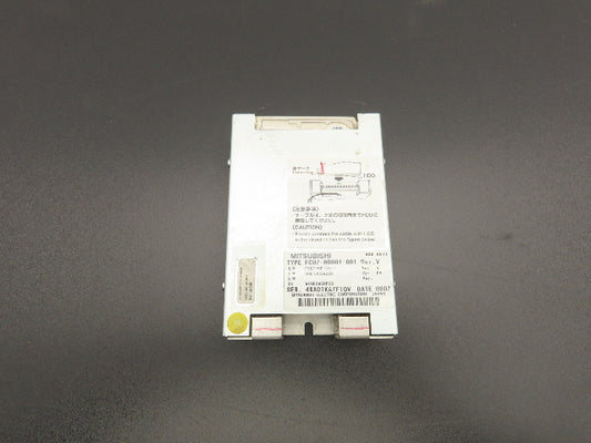 Mitsubishi Electronics FCU7-HD001-001 Hard Disk Drive Unit Version V