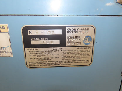 Ryousei RA-303L Industrial Vacuum Cleaner 80 Liter 3Hp 2.2kw 200V 3Ph