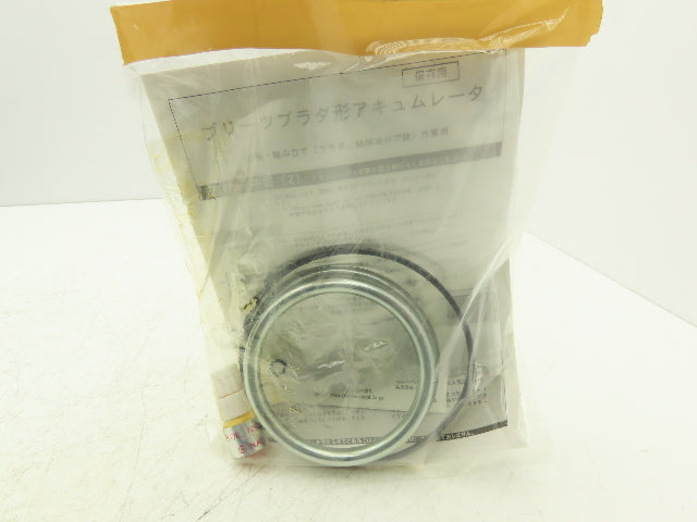 Sumitomo N175-20A Hydraulic Bladder For Accumulator