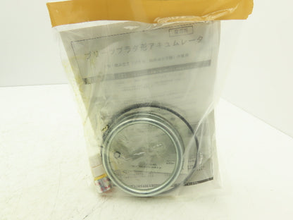 Sumitomo N175-20A Hydraulic Bladder For Accumulator