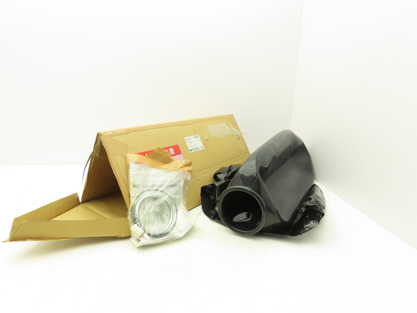 Sumitomo N175-20A Hydraulic Bladder For Accumulator