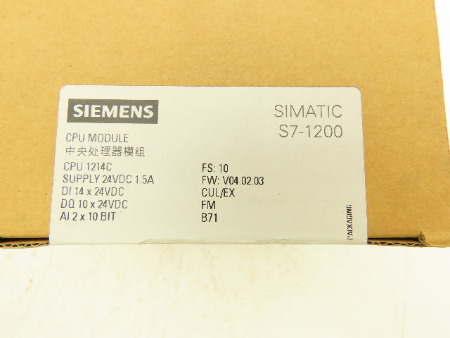 Siemens 1214C Simatic S7-1200 CPU 1214C PLC Module 24VDC 1.5A