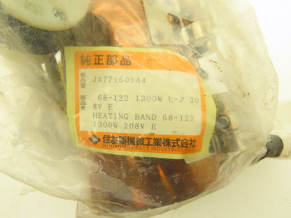 Sumitomo 68-122 Heating Band 1300W 208V Lot of 2