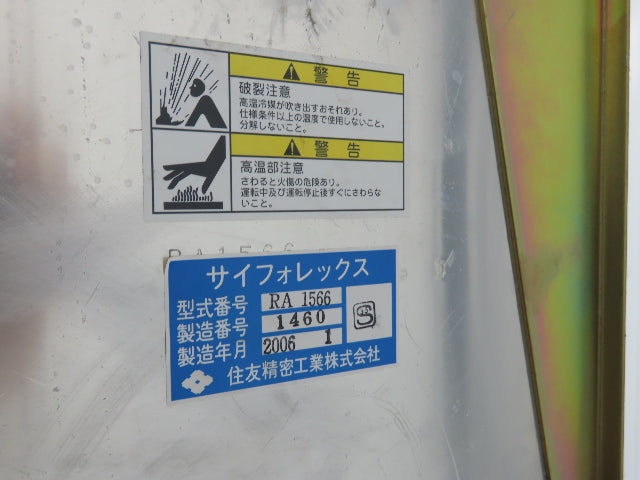 Sumitomo RA 1566 Siphorex IGBT Array Clipper Gate Resistor Air Cooled