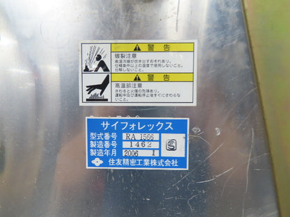 Sumitomo RA 1566 Siphorex IGBT Array Clipper Gate Resistor Air Cooled *Damaged*