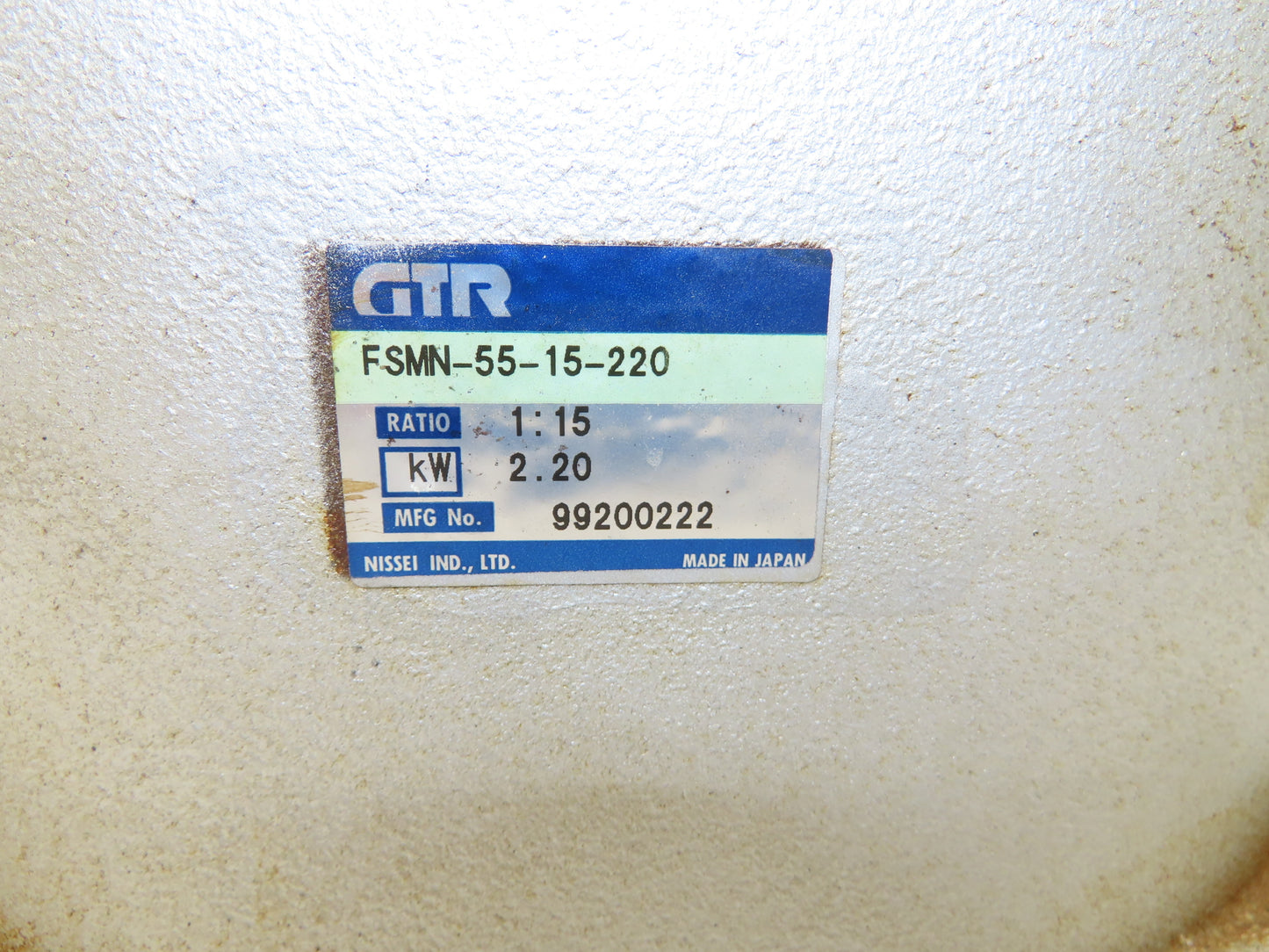 GTR Nissei FSMN-55-15-220 Gearmotor 2.2kw 220V 3PH 113rpm 15:1 Hollow Shaft