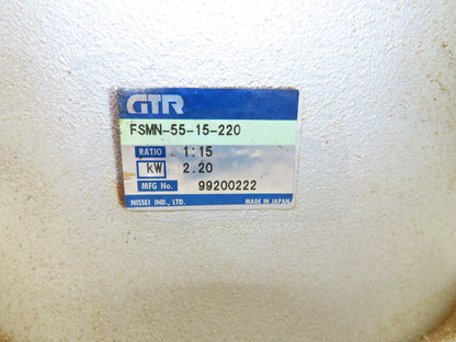 GTR Nissei FSMN-55-15-220 Gearmotor 2.2kw 220V 3PH 113rpm 15:1 Hollow Shaft
