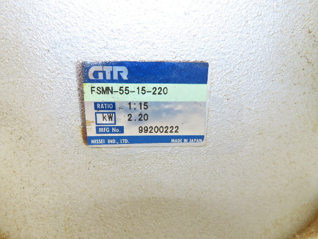 GTR Nissei FSMN-55-15-220 Gearmotor 2.2kw 220V 3PH 113rpm 15:1 Hollow Shaft