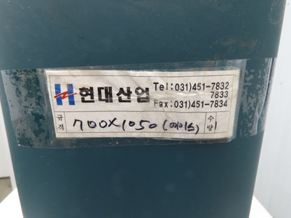 27.5"W Green PVC Rubber Conveyor Belt 700mm W x 1050mm L Endless 2-Ply