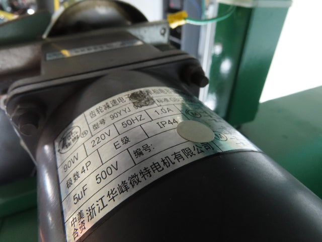 9"W x 43"L Small Flat Belt Conveyor 200mm Bed Width 220V 1PH 40FPM Steel Frame