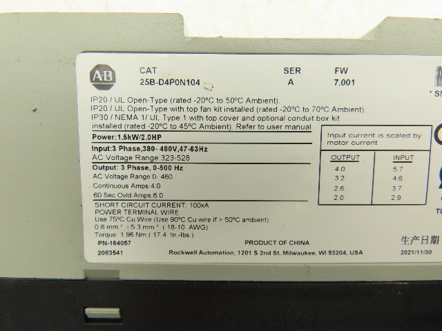 Allen Bradley 25B-D4P0N104 PowerFlex 525 AC Drive 1.5kW 2Hp 380-480V 3ph Ser A