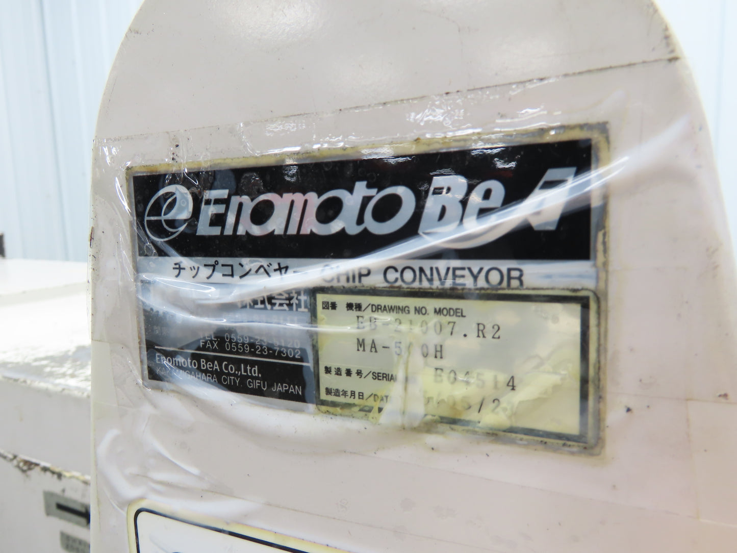 Enomoto BEA MA-500H Flat Chip Conveyor 20" Belt 40" Infeed 220V 3PH 9' 2"OAL