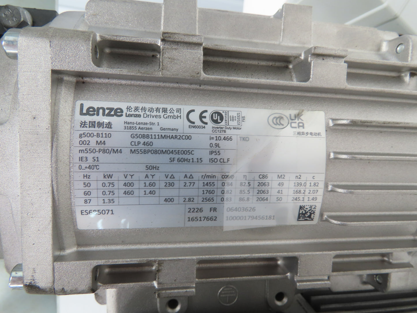 Eurosort Sorter Conveyor Flex Drive .75kw 460V 3PH 8400 Motec EtherCAT Inverter