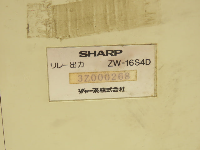 Sharp ZW-16S4D Output I/O Module With AP-709E Printed Circuit Board Card