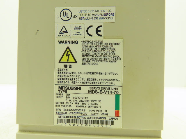 Mitsubishi MDS-B-V14-70 AC Servo Drive Unit 7kW 33.5A 3ph 155V 0-240Hz Output