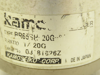 Kamo BR65SH-20G-8T Ball Type Gearhead 20:1 Inline Reducer 7mm x 12mm