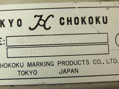 Couth MC2000LSU50X17 Pin Dot Marking Machine Head Tokyo U50F Label Head Unit