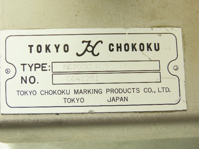 Couth MC2000LSU50X17 Pin Dot Marking Machine Head Tokyo U50F Label Head Unit