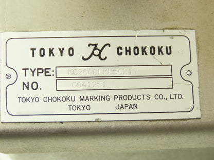 Couth MC2000LSU50X17 Pin Dot Marking Machine Head Tokyo U50F Label Head Unit