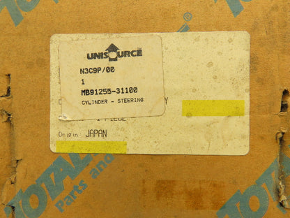 Mitsubishi & Caterpillar 183089 Power Steering Cylinder Total Source/Unisource