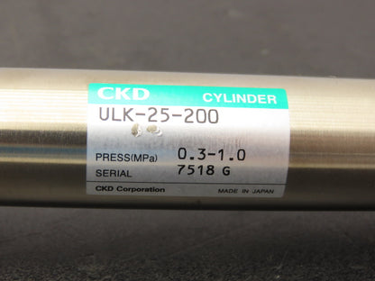 CKD ULK-25-200 Pneumatic Air Cylinder 25mm Bore 200mm Stroke Locking Mount Kit