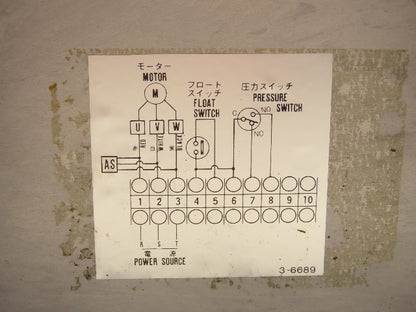 Showa MBL 03W Lubrication Oil Pump System .3L/Min Tank Capacity 5L 3/8"NPT