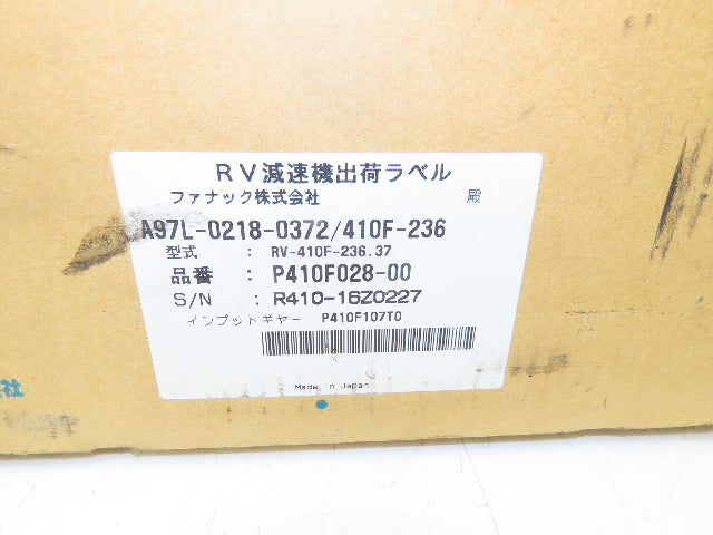 Nabtesco Fanuc A97L-0218-0372/410F-236 Vigo Drive Reduction Gear RV-410F-236.37