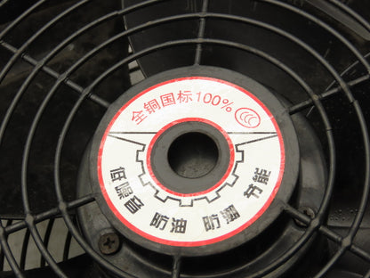 WEIGUANG YWF4E-350 Axial AC Cooling Fan 110W 220V 1PH 3270 m³/h 420mm Sq Flange