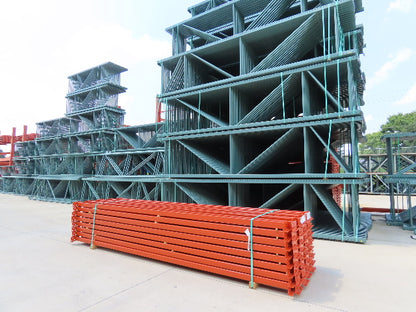 Interlake 144"x 2-3/4" Teardrop Pallet Racking Step Beam Crossmember 1220Lb 27E