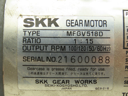 SKK MFGV518D Gearmotor 15:1 Reducer 120RPM w/ 24VDC Magnetic Brake