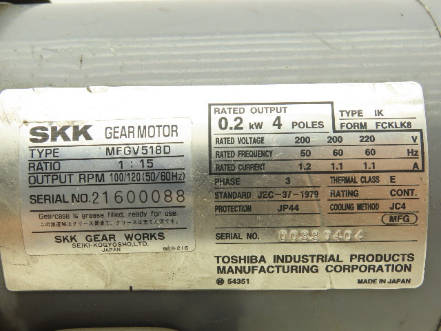 SKK MFGV518D Gearmotor 15:1 Reducer 120RPM w/ 24VDC Magnetic Brake