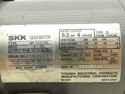 SKK MFGV518D Gearmotor 15:1 Reducer 120RPM w/ 24VDC Magnetic Brake
