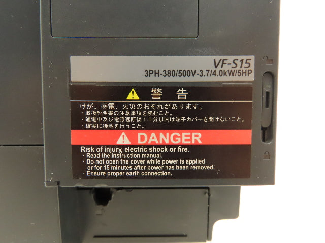 Toshiba VFS15-4037PL-W1 Transistor Inverter AC Drive 380/500V 3.7kW 5HP 3PH