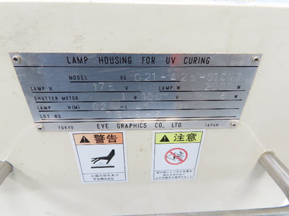 Eye Graphics UE021-426-01CNT UV Curing Lamp Housing 100V 1PH 2000W Ultraviolet
